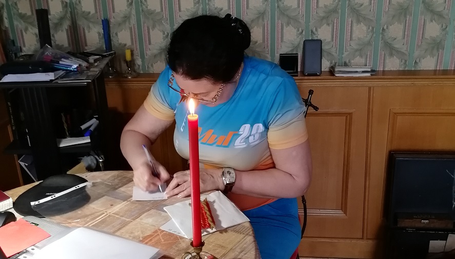 Колдовство и приворот 2