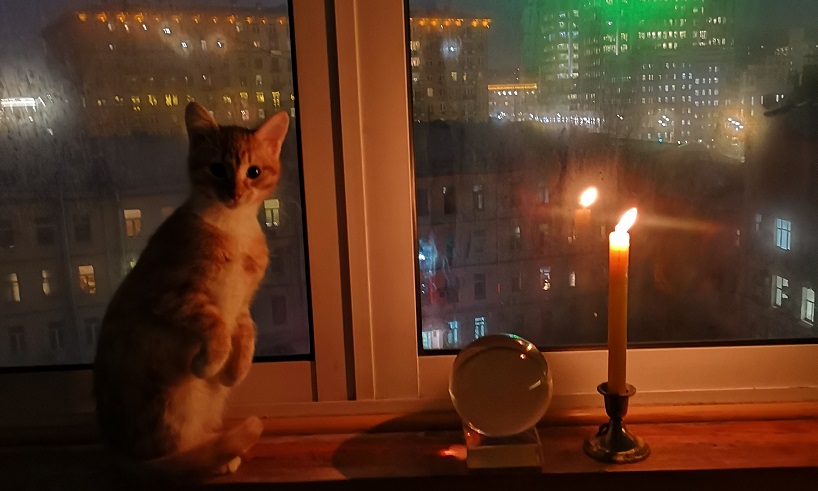 Магия ведьм и заклинания 3