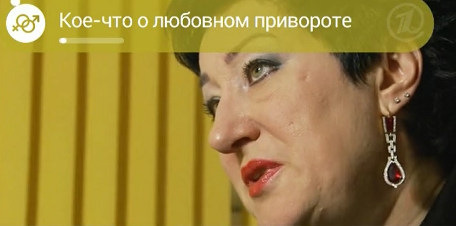 Пиар или факты о Н.А. Малиновской