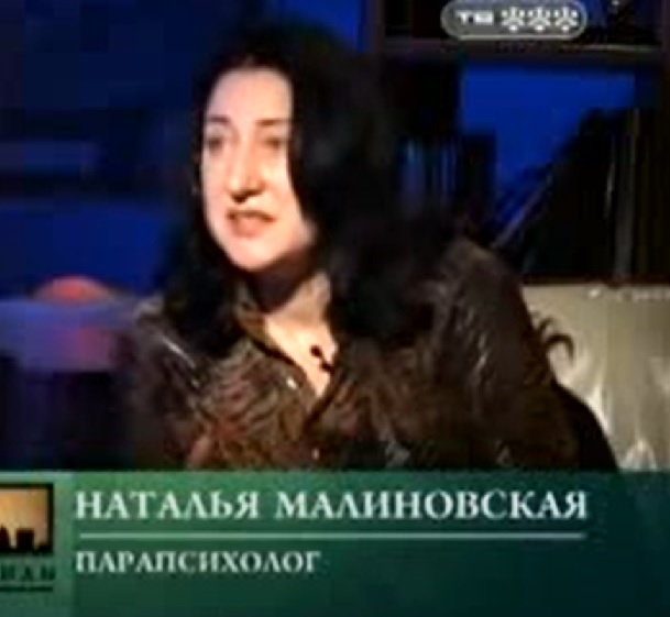 Проверенные маги в Интернете 3