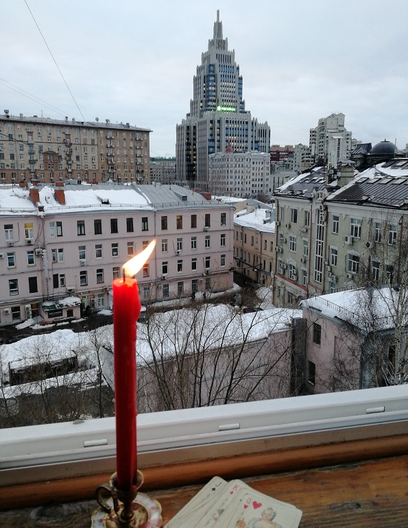 Салон магии в Москве 1