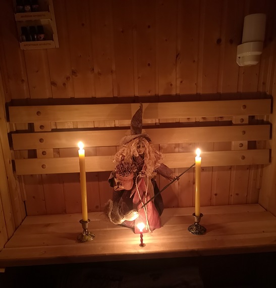 Признаки настоящей ведьмы
