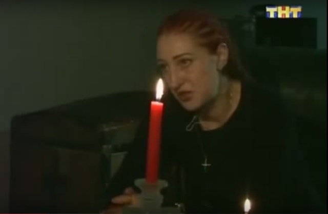 Самое важное в привороте на парня, госпожа Ната Самое важное в привороте на парня