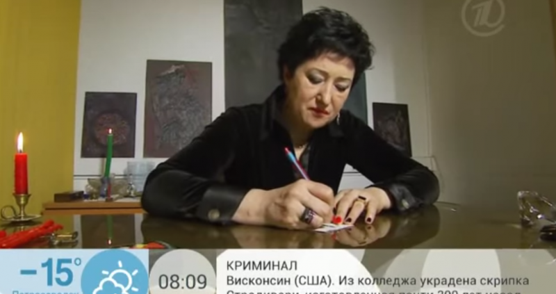 Консультации по скайпу Консультации по скайпу