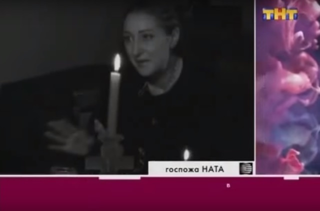 Хочу заказать приворот, госпожа Ната Хочу заказать приворот