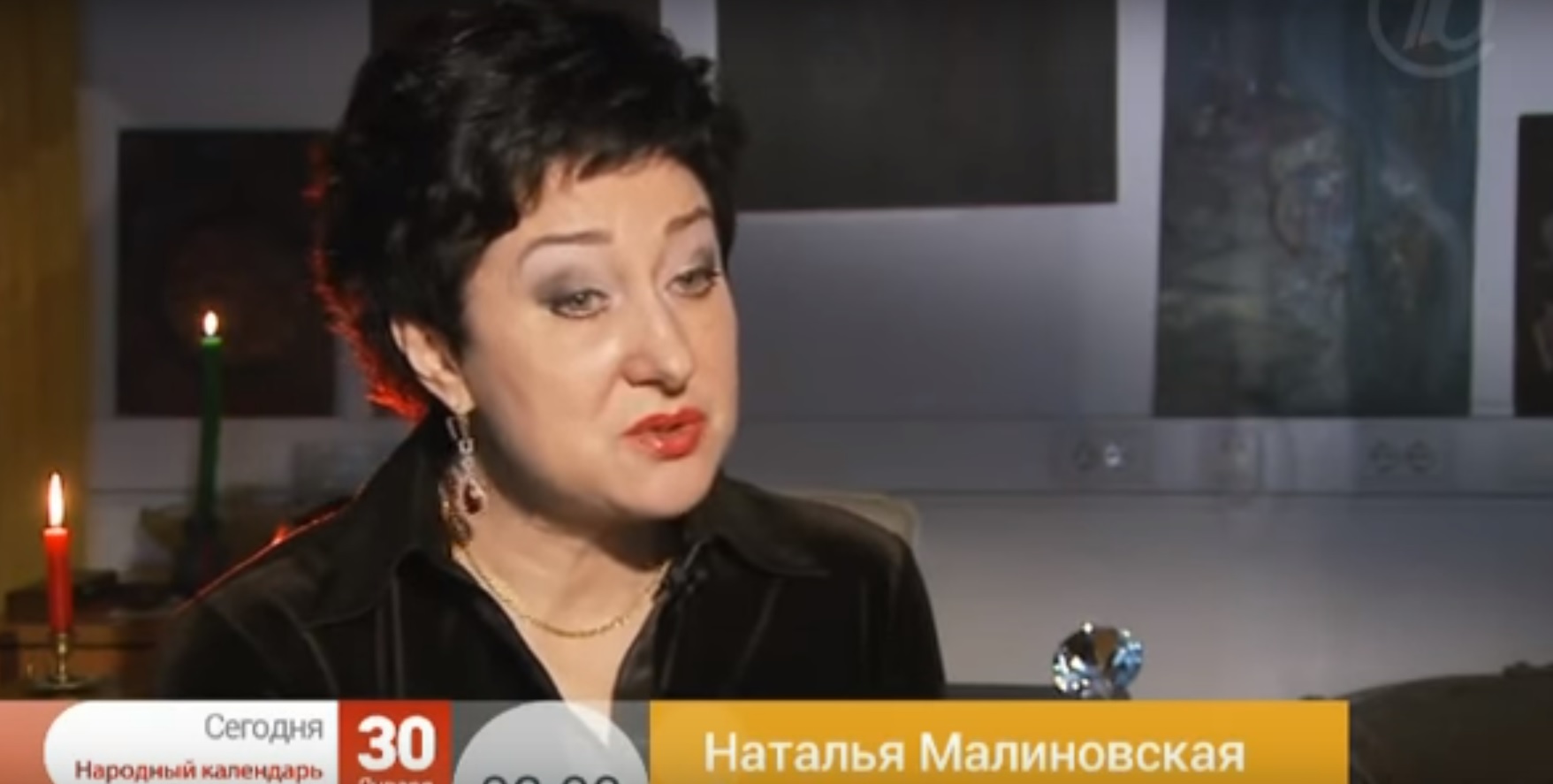 Как удержать мужа после того, как обряды сработали, госпожа Ната Как удержать мужа после того, как обряды сработали