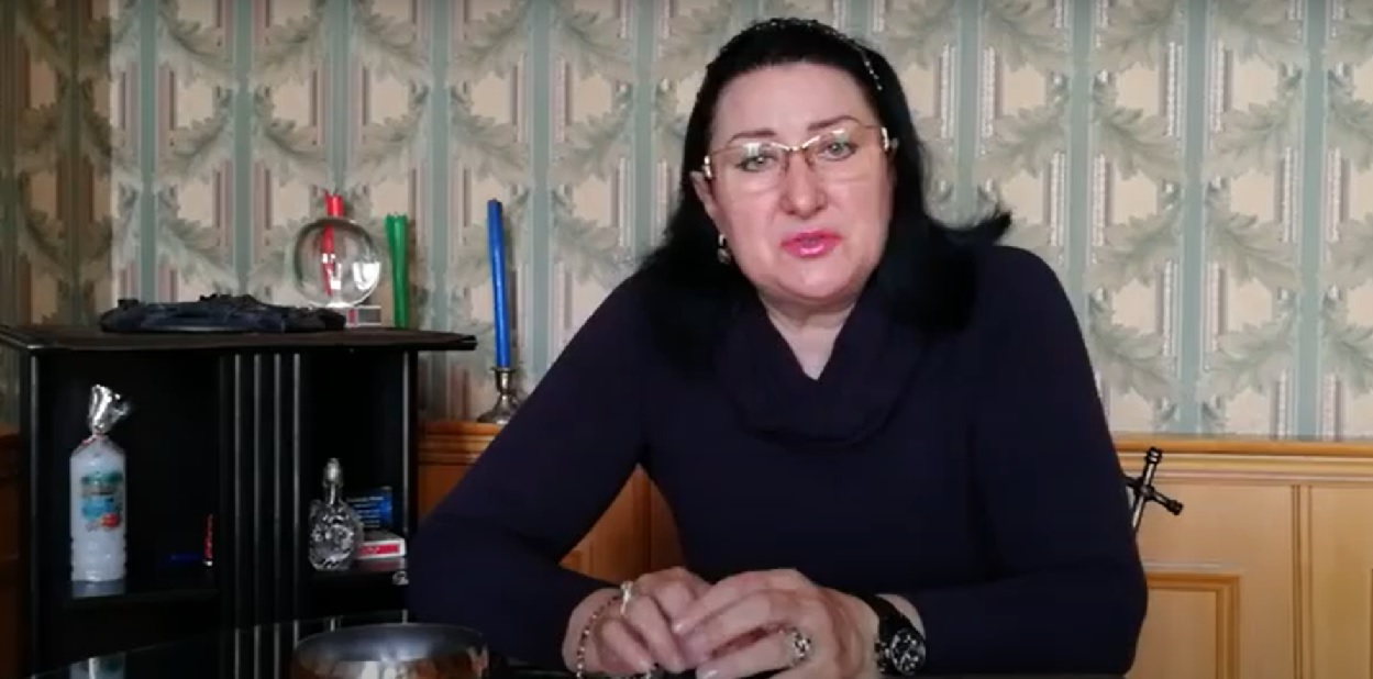 Приворот: найти мага, госпожа Ната Приворот: найти мага
