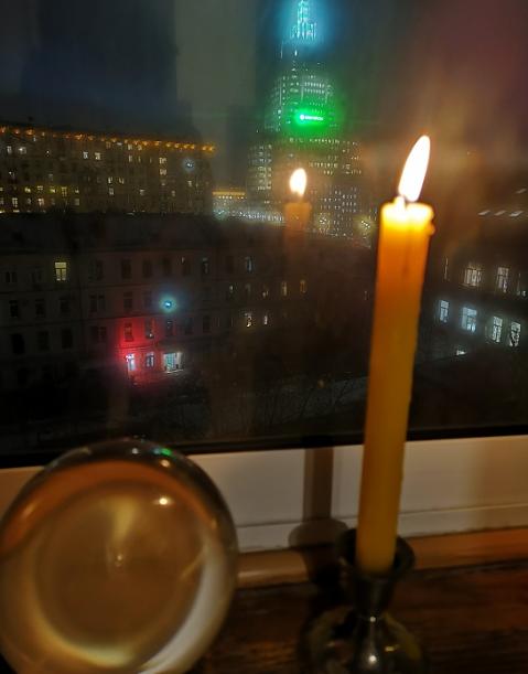 Белые маги Москвы, госпожа Ната Белые маги Москвы