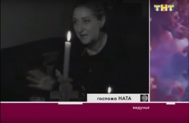 Непосредственная помощь опытного мага в привороте Непосредственная помощь опытного мага в привороте