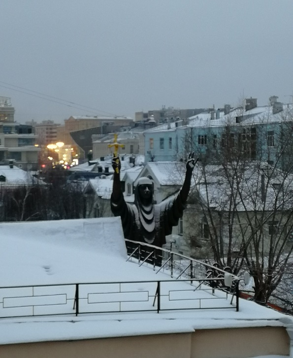 Ищу мага в Москве, госпожа Ната Ищу мага в Москве