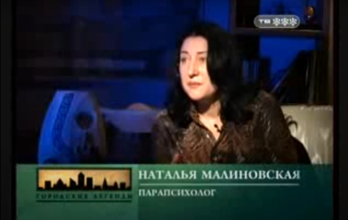 Со мной работают все необходимые специалисты, госпожа Ната Со мной работают все необходимые специалисты